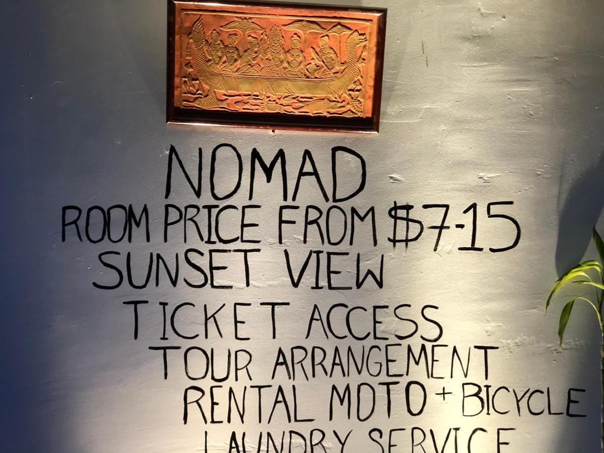 Nomad Guesthouse Kratie Ngoại thất bức ảnh